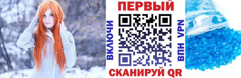 сколько стоит  Невель  Amphetamine 98% 