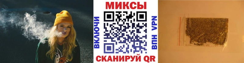 БУТИРАТ GHB  наркотики  Невель 