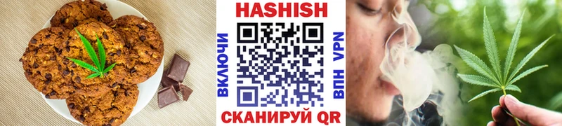 Cannafood конопля  Невель 