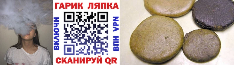 ГАШИШ Premium даркнет сайт Невель