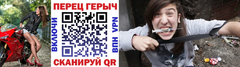 Героин хмурый  наркота  Невель 