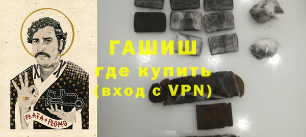 ешки Балахна