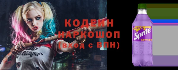 бутират Баксан