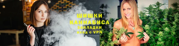 бутират Баксан