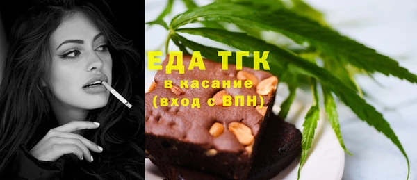 apvp Слюдянка
