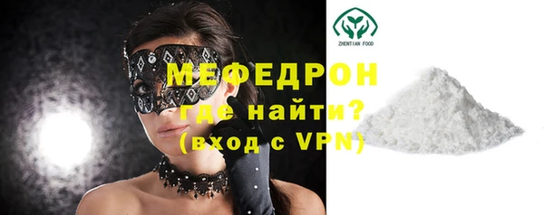 apvp Слюдянка