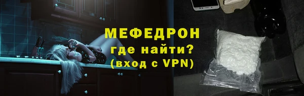 марихуана Белоозёрский