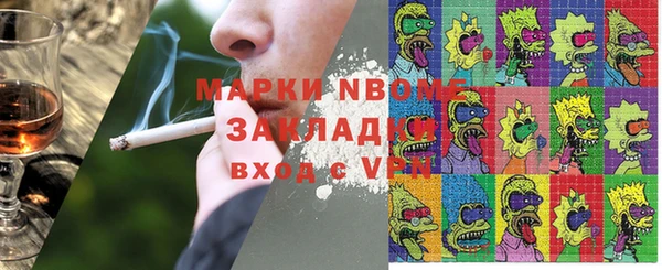 ешки Балахна