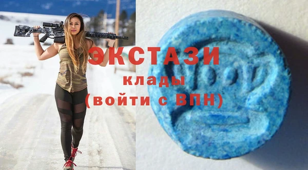 бутират Баксан
