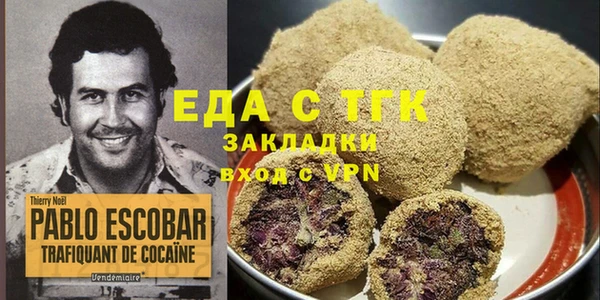 ПСИЛОЦИБИНОВЫЕ ГРИБЫ Балабаново