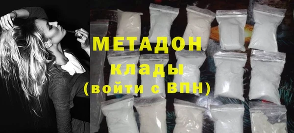 spice Белокуриха