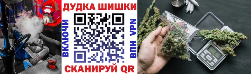 shop как зайти  Невель  Канабис SATIVA & INDICA  цена  